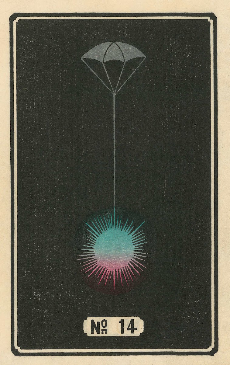 Night Fireworks no 14 1883