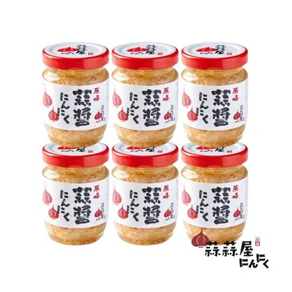 【蒜蒜屋】原味蒜醬6瓶組
