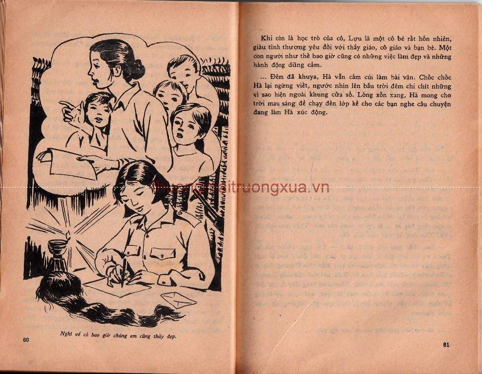 Tập thơ : Măng tre (1971) - Trang 32