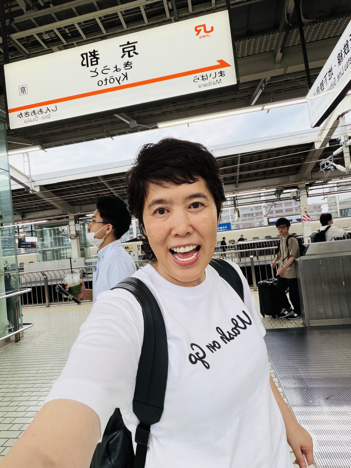 山崎美香
