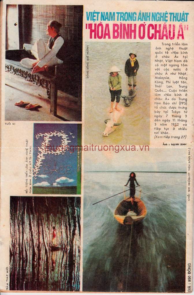 Truyện ngắn : Bầu trời trò chuyện (1979) - Trang 35