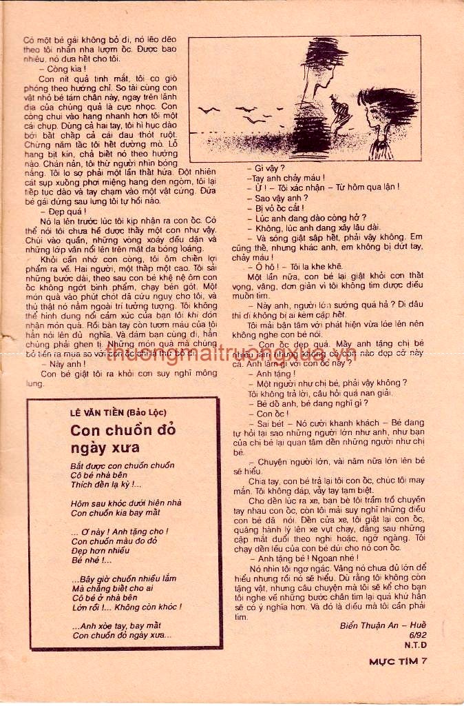 Nếp cũ làng xóm Việt Nam (1968) - Trang 7