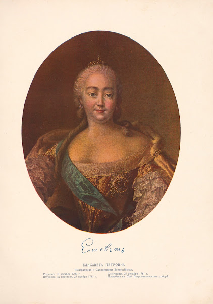 Rococo