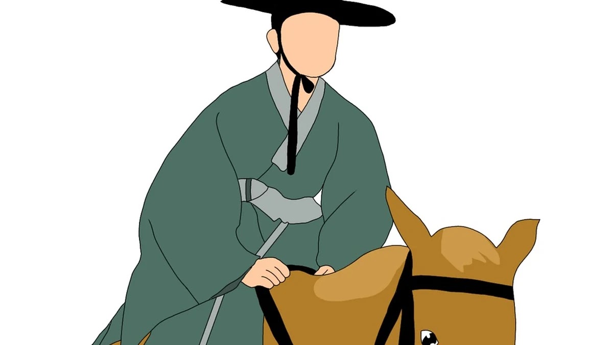 조선 후기 세도정치와 농민봉기 발생 시기별 전개 과정