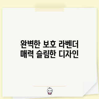 갤럭시탭s8울트라케이스, 슬림 클리어 케이스, 라벤더 케이스, 태블릿 케이스 추천, 갤럭시탭 액세서리