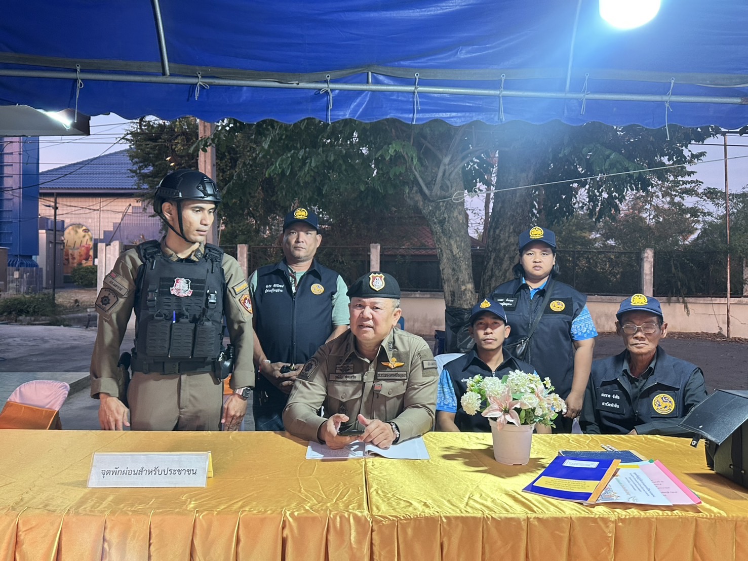 ภาพสภาพการจราจร