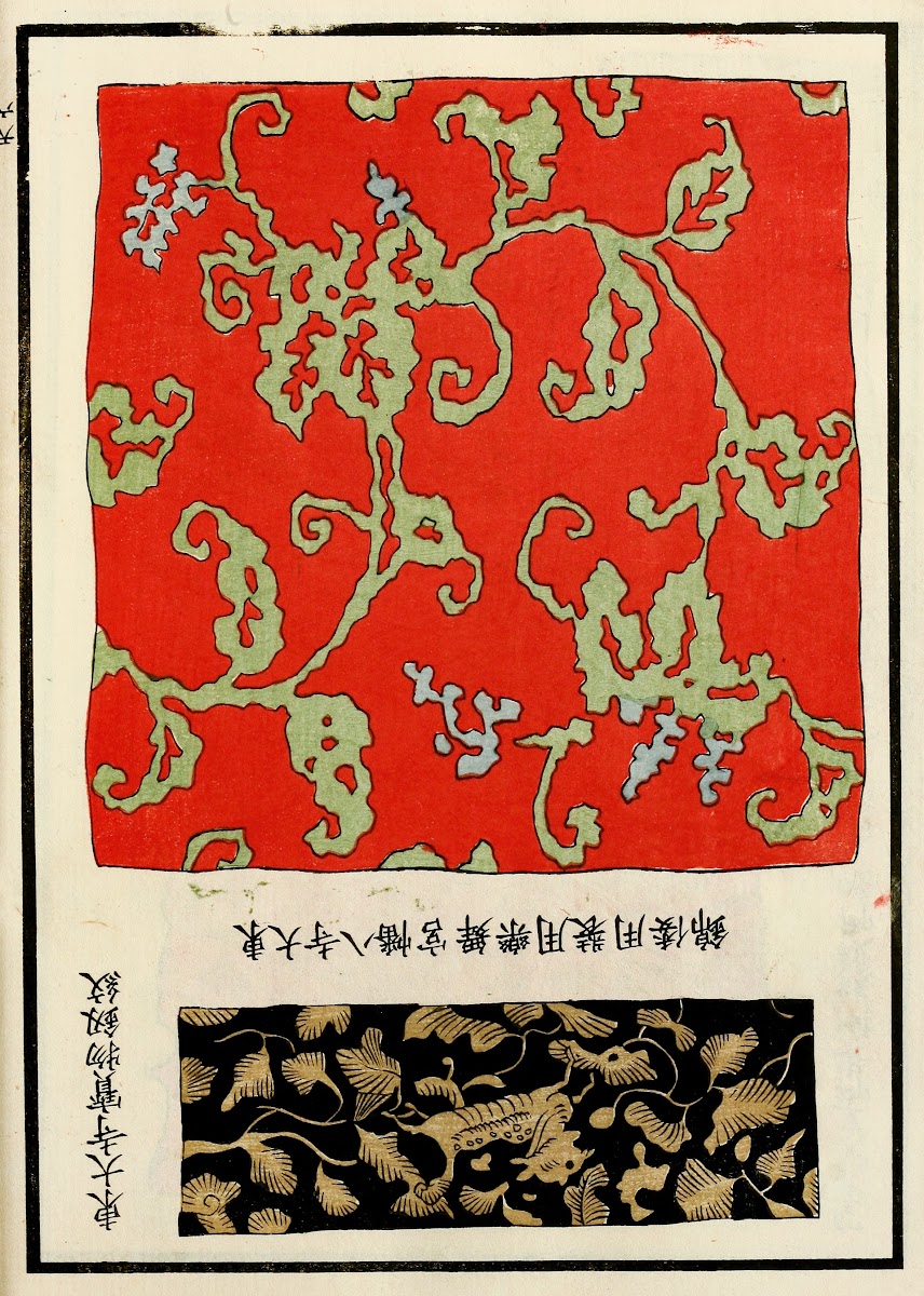 Chinese prints pl78 1871 1894
