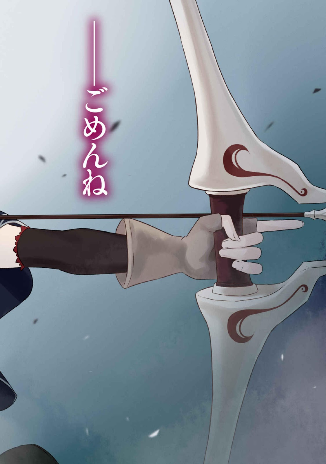 Majo No tabi tabi 16_11