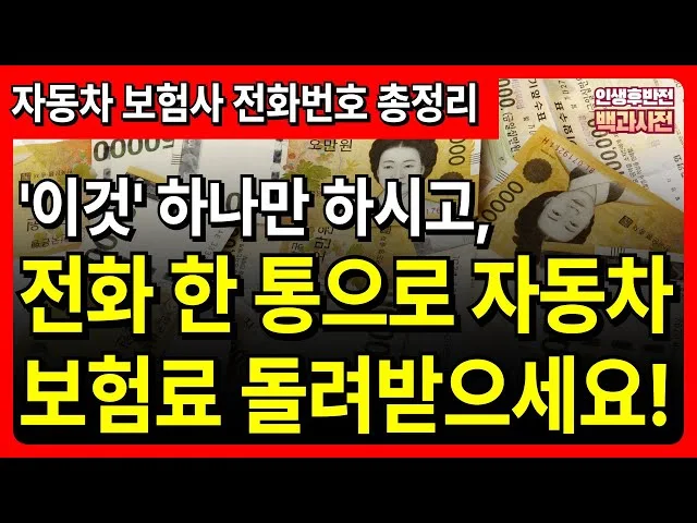 섹션 3 이미지