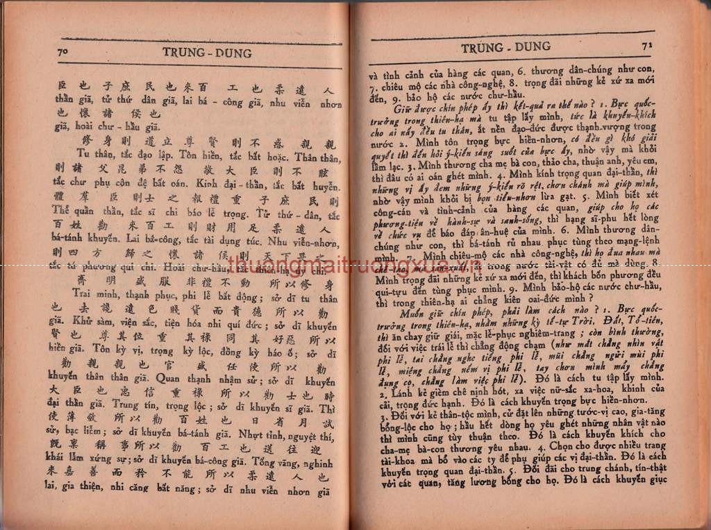 Tứ thư - Đại học trung dung (1950) - Trang 36