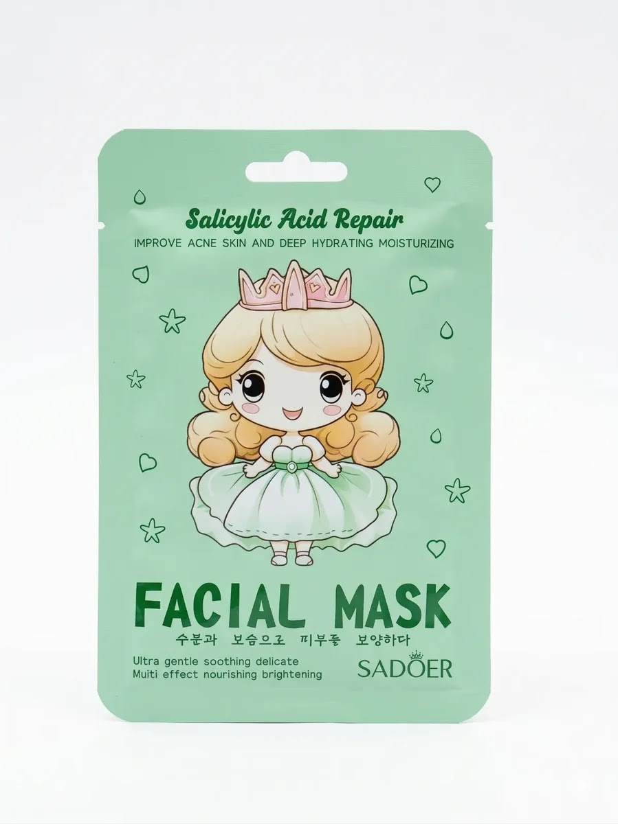 Salicylic Acid Repair Facial Mask