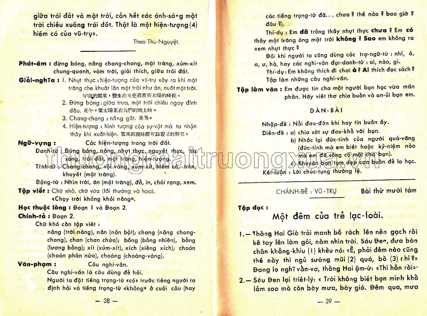 Việt văn khóa bản đệ ngũ (quyển hạ, 1961) - Trang 21