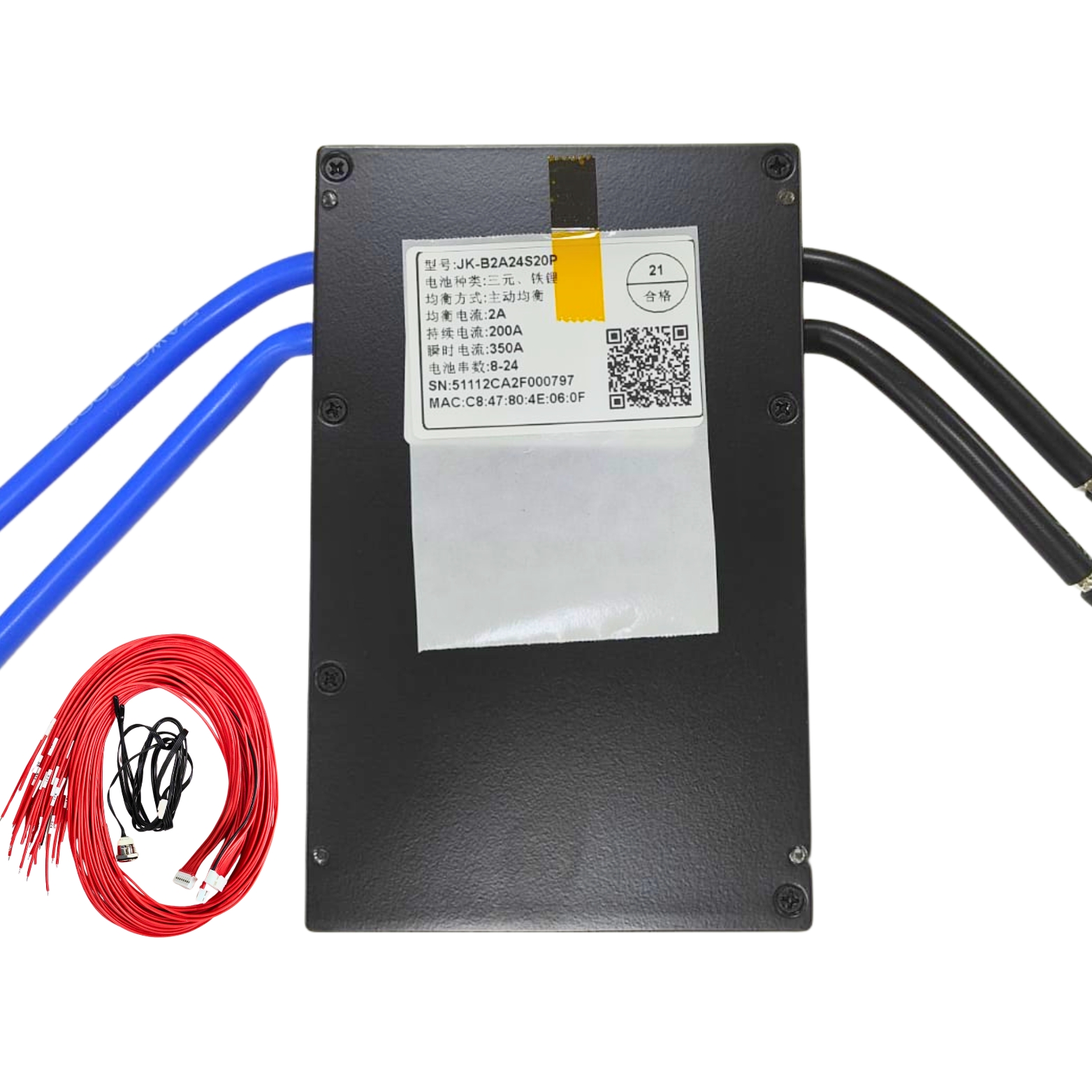 JK BMS SMART CAN 8-24S 200A (JK-B2A24S20P) (1112a)