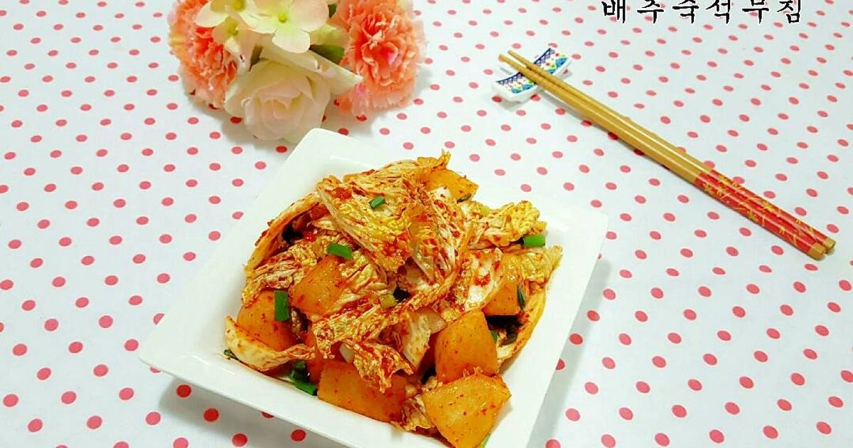 Nộm Lê Cải Thảo 배추죽석무침