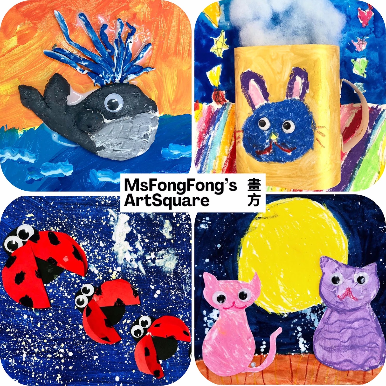 Collage art by a 2-3 year old child