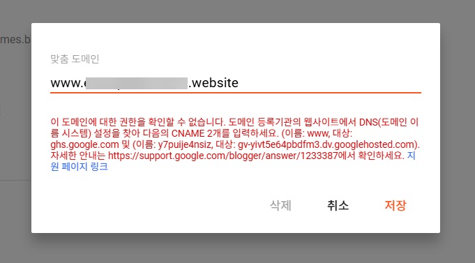 섹션 3 이미지