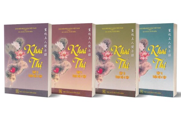 Hòa Thượng Tuyên Hóa Khai Thị – Quyển 1