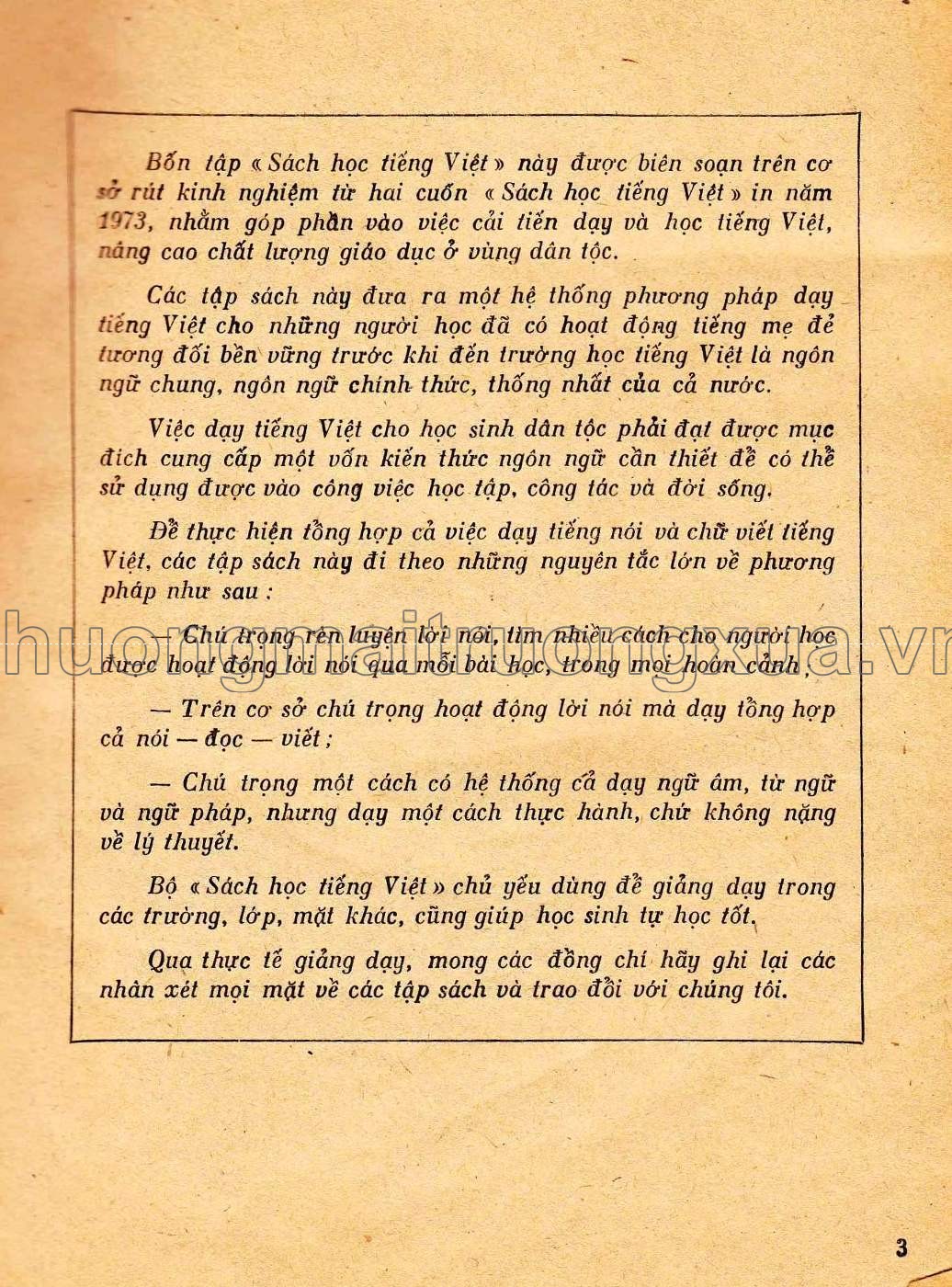 Sách học tiếng Việt ( tập 1 - 1978) - Trang 2