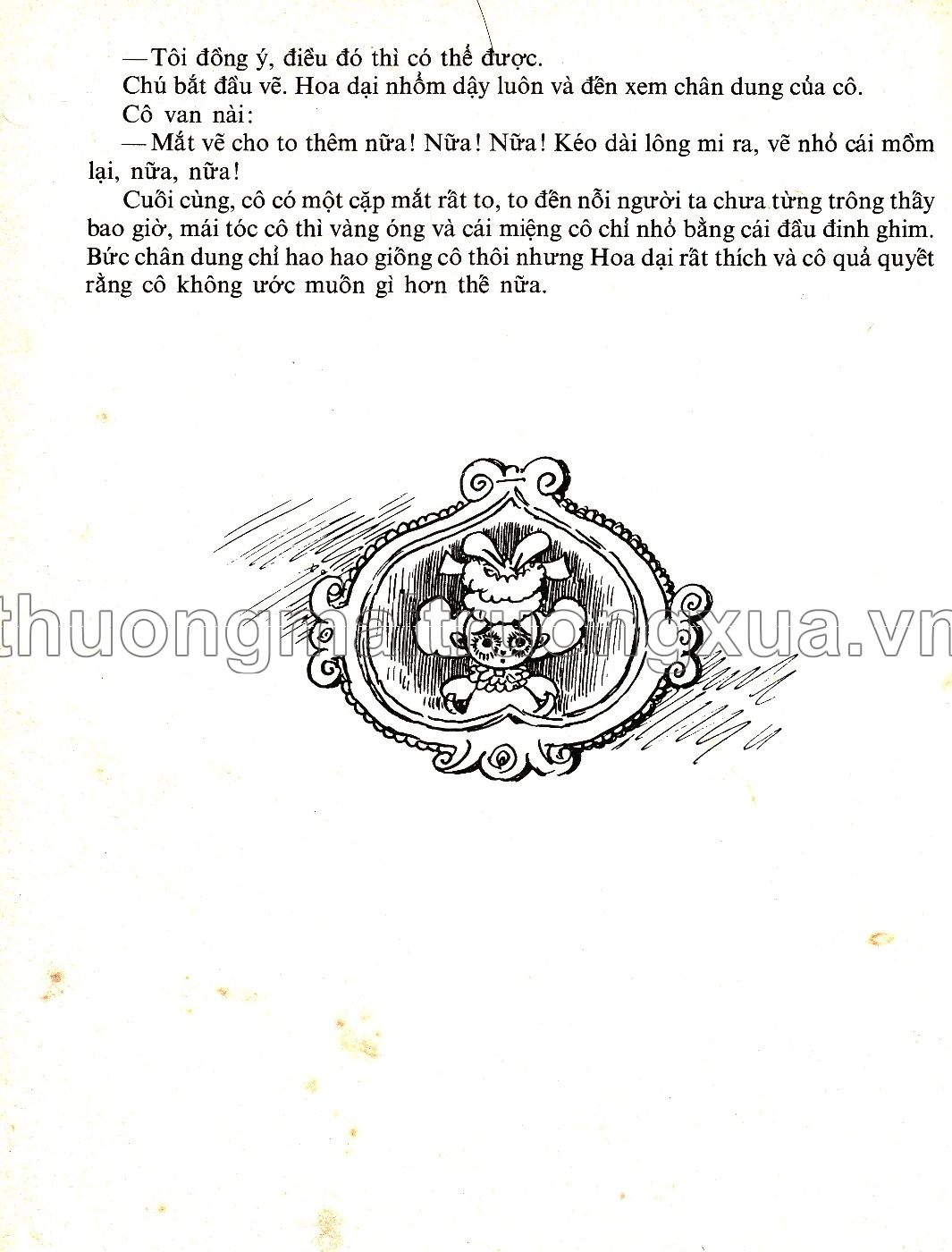 Chuyện phiêu lưu của Mít đặc và các bạn (1986) - Trang 15