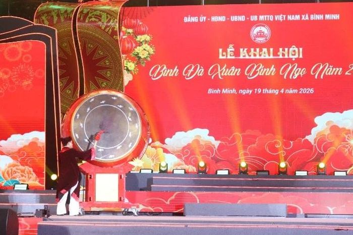 Lễ hội Bình Đà 2026 chính thức khai mạc - Báo Nhân Dân