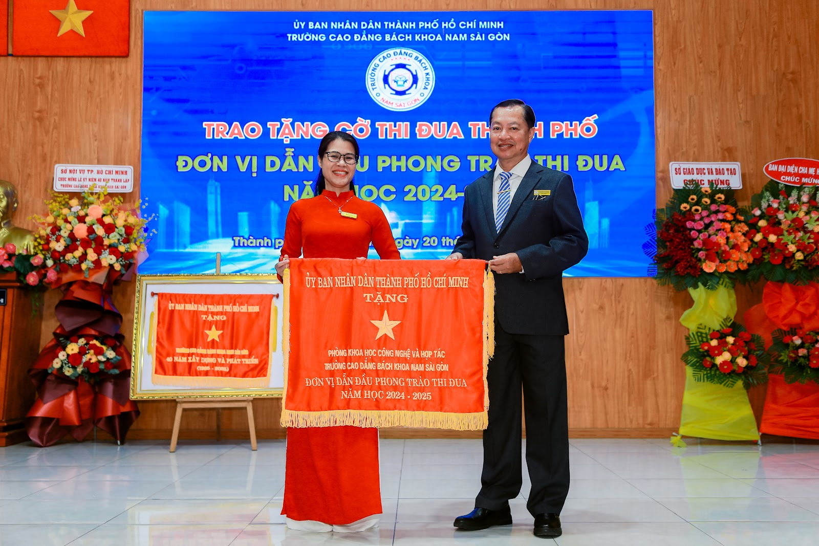 Lễ kỷ niệm 40 năm thành lập đơn vị (1985-2025) và Kỷ niệm 43 năm ngày Nhà giáo Việt Nam (20/11/1982 - 20/11/2025)