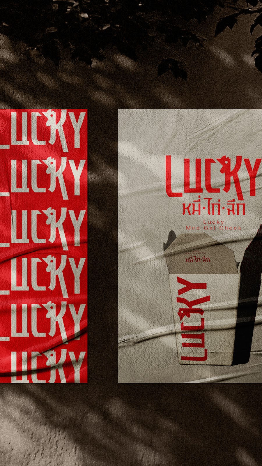 lucky