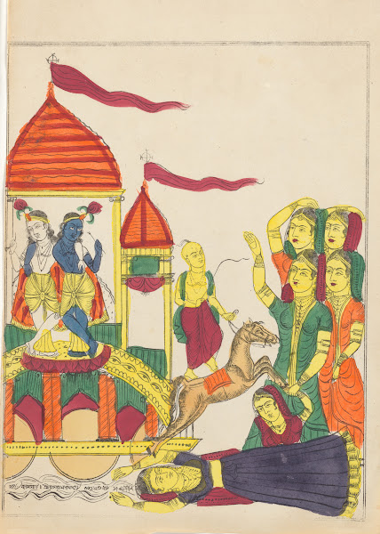 Krishna and Balarama depart Vrindavan 1856