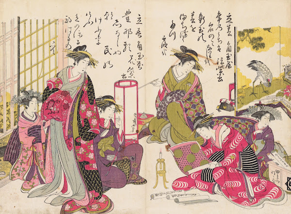 Shin bijin awase jihitsu kagami Pl4 1784