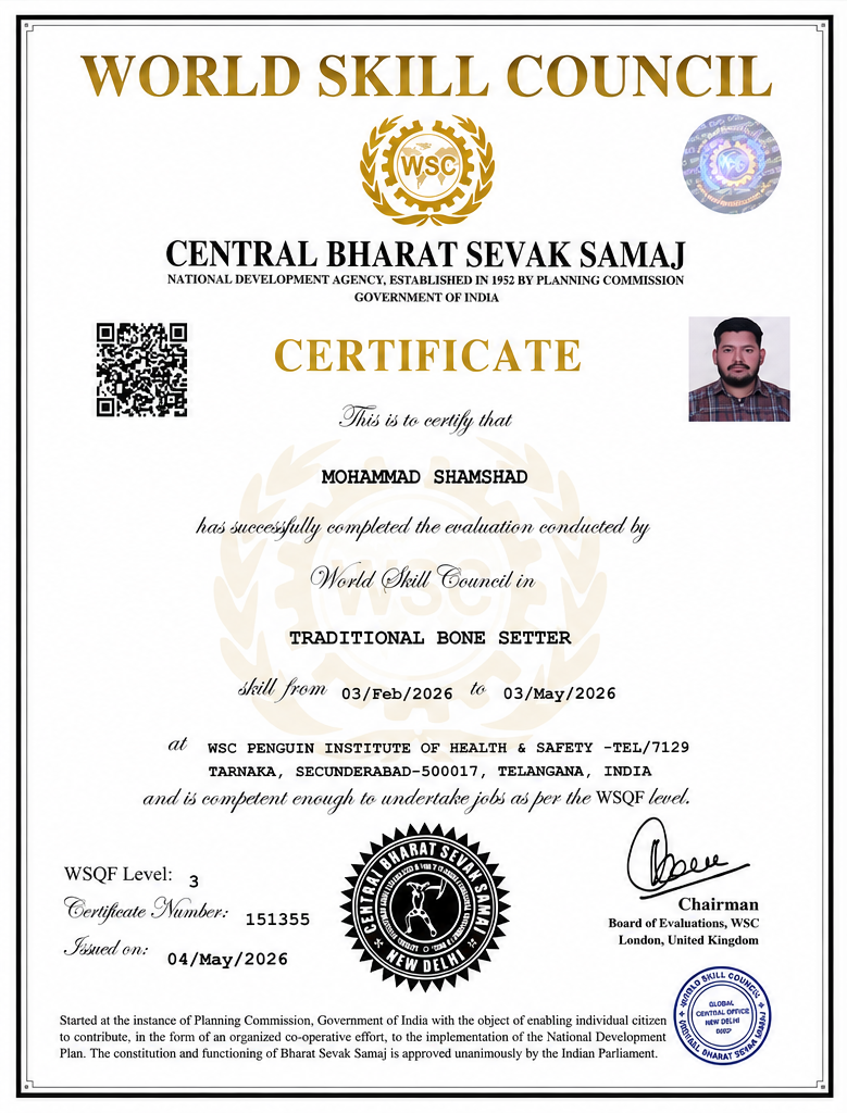 Bone Setting Certificate