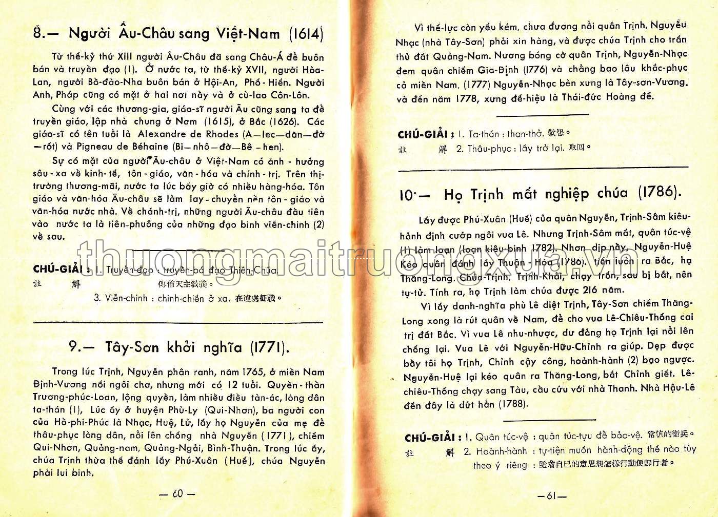Việt văn khóa bản đệ ngũ (quyển hạ, 1961) - Trang 32