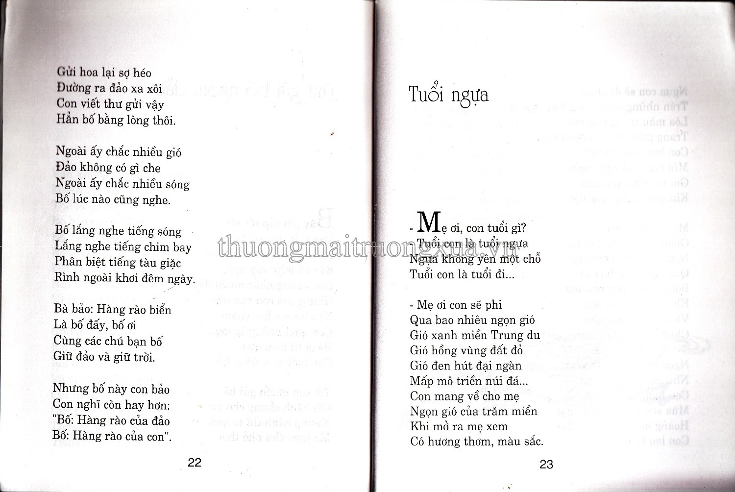 Con yêu mẹ (Kim Đồng 2001) - Trang 12