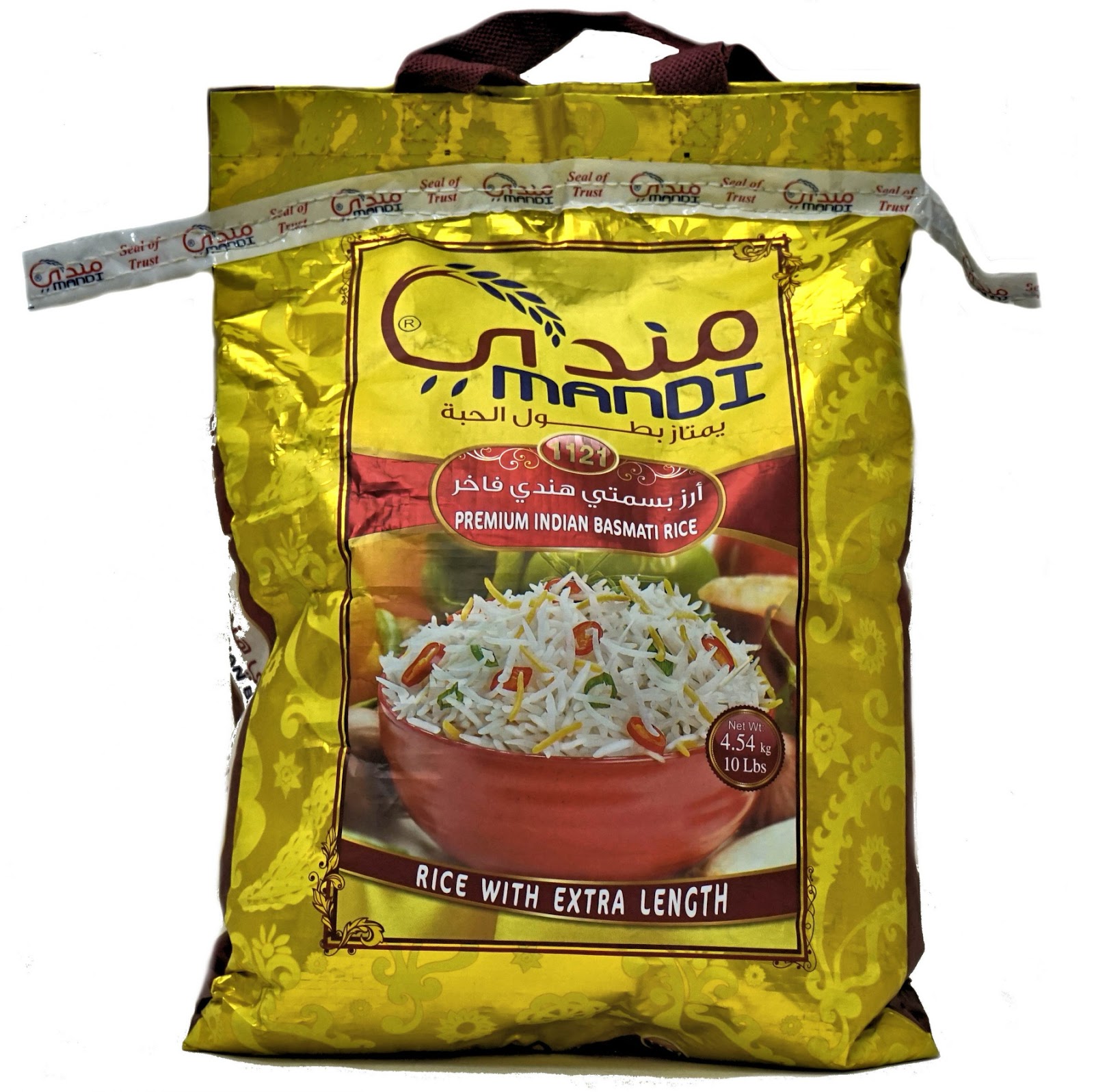 Basmati Al Mandi Rice 4x10LB