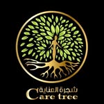 مؤسسة شجرة العناية التجارية