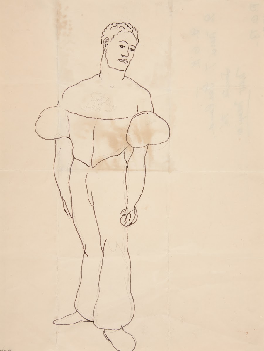 Juggler or Man inCostume ca1917