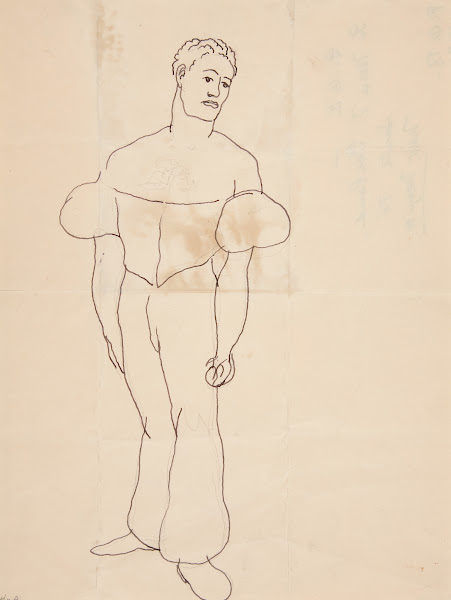 Juggler or Man inCostume ca1917