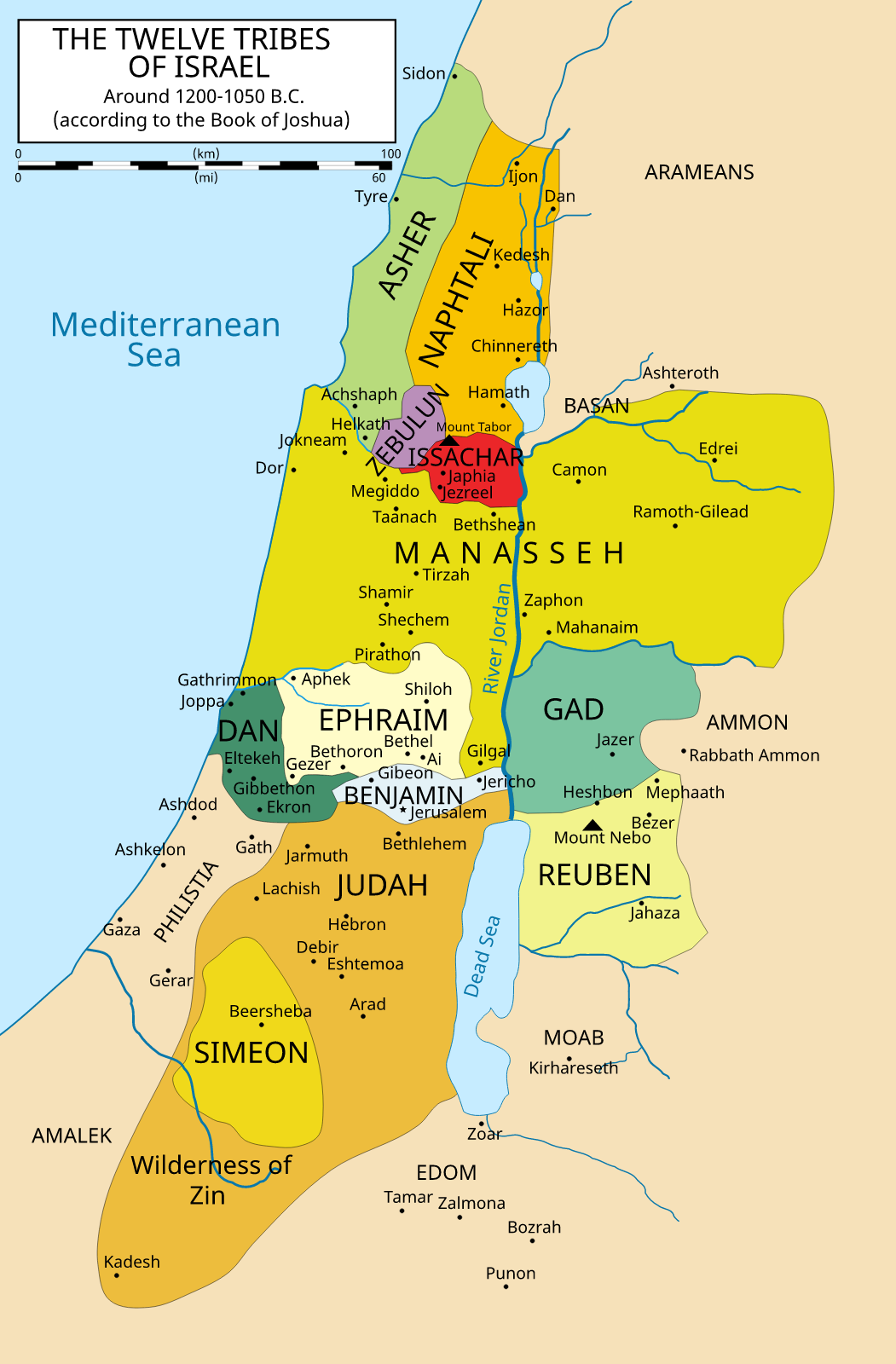 Bản đồ phân chia cương vực đất đai cho Mười Hai Chi Tộc Israel tại Canaan sau thời kỳ Xuất Hành.