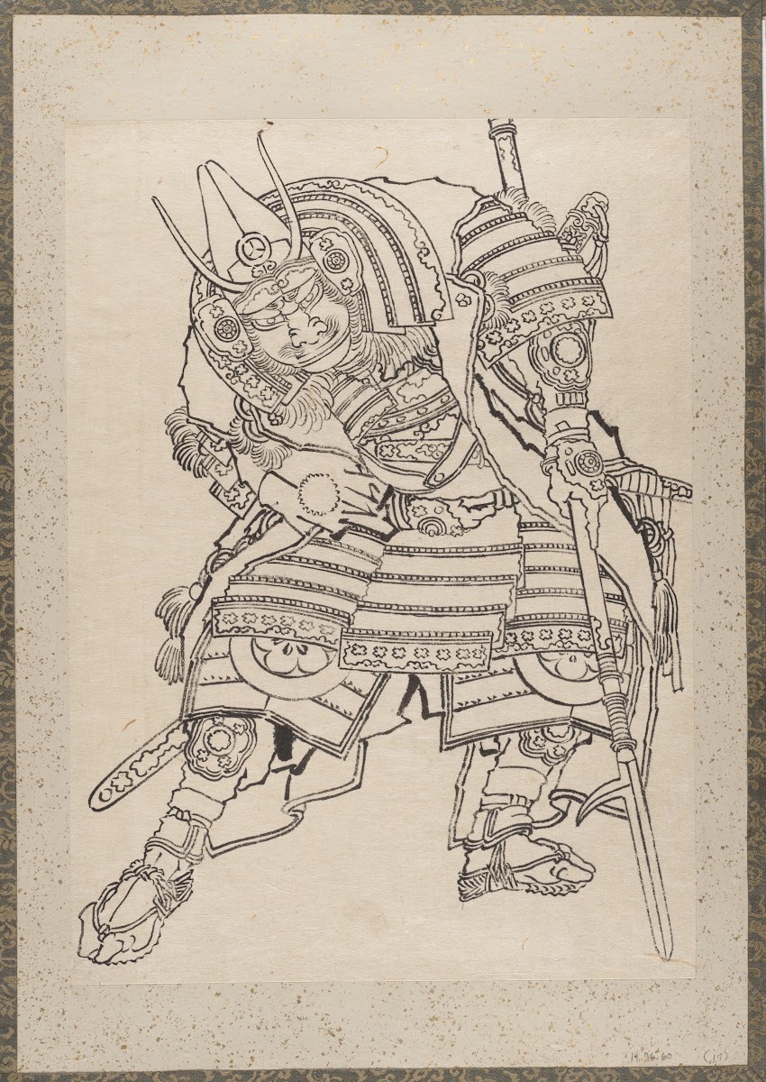 Album of Sketches by Katsushika Hokusai and His Disciples Pl17 19th century