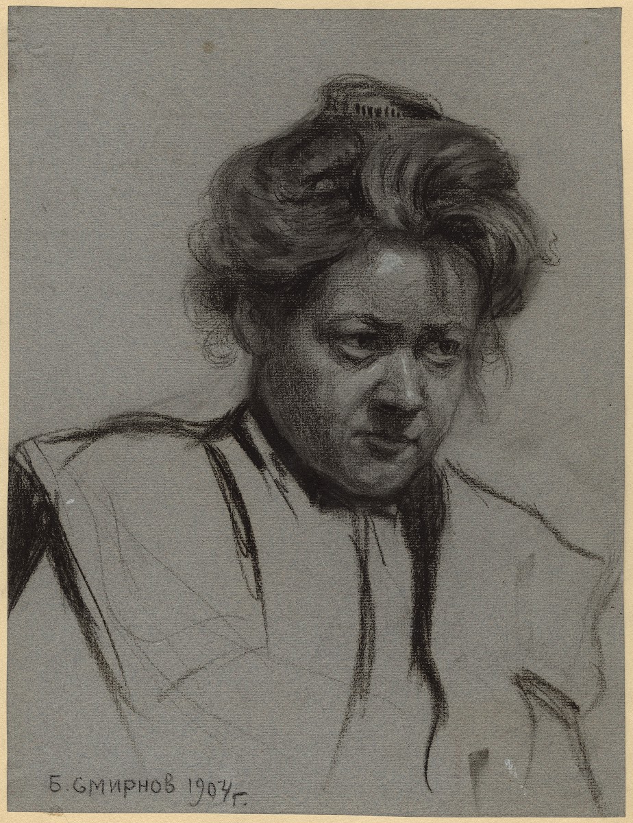 Teacher at a Girls School in Irkutsk 1904