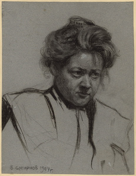 Teacher at a Girls School in Irkutsk 1904