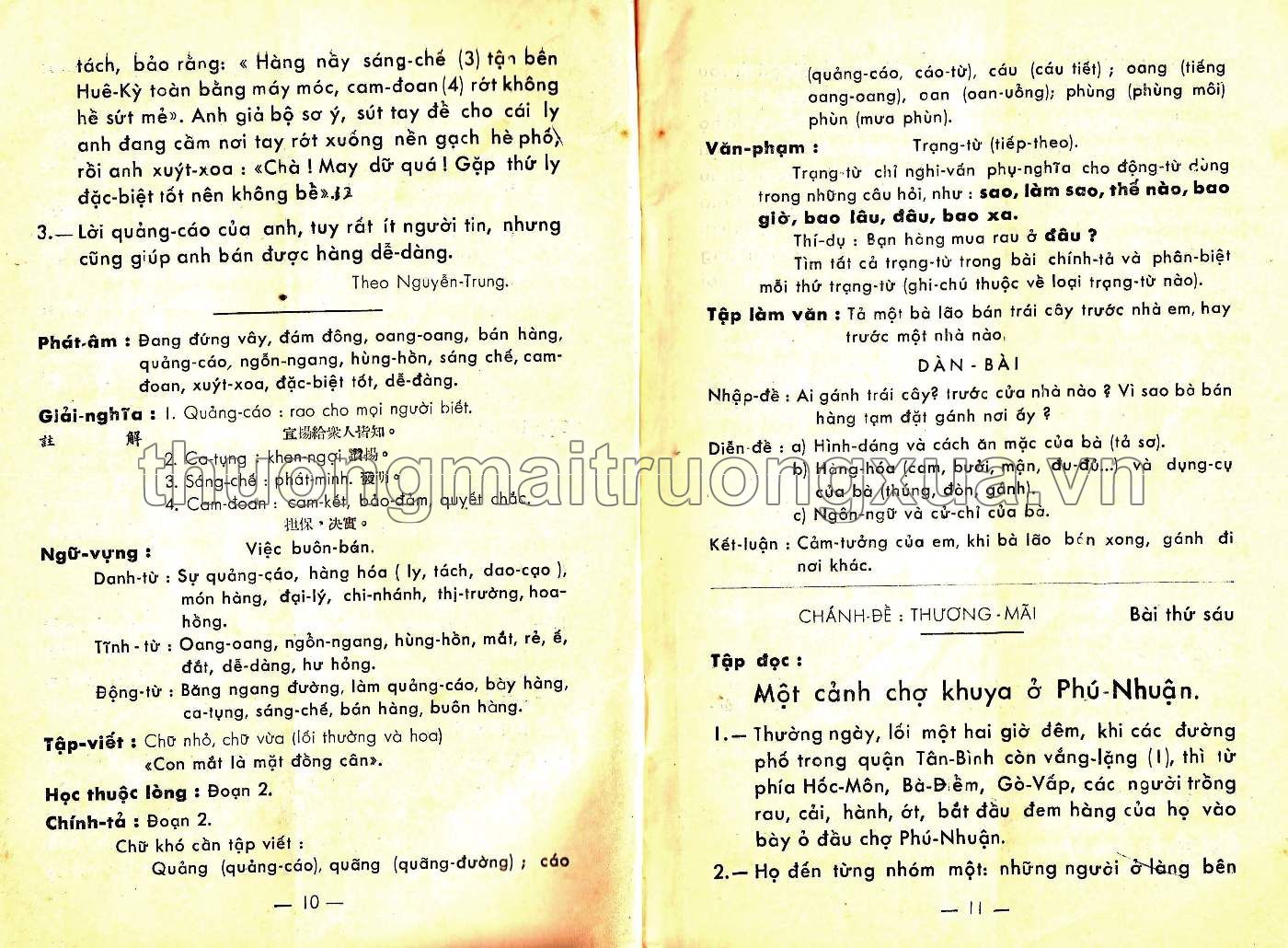 Việt văn khóa bản đệ ngũ (quyển hạ, 1961) - Trang 7