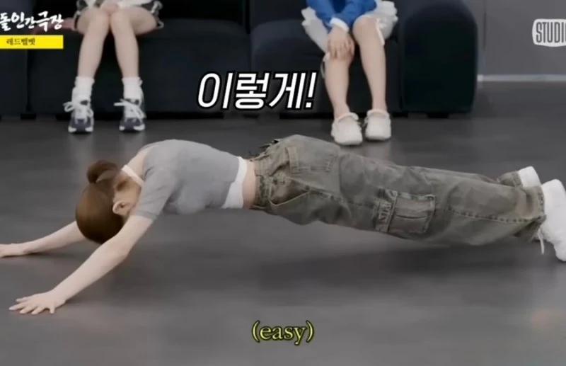 출처: 온라인 커뮤니티
