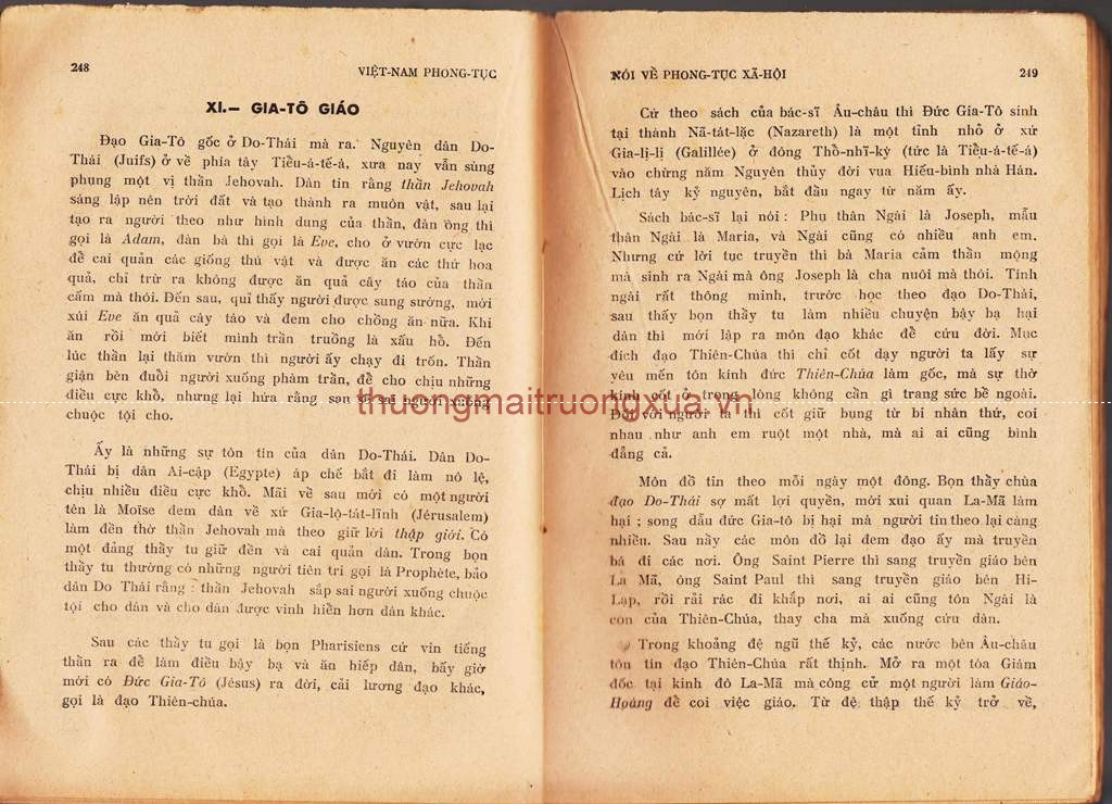 Báo : Khăn quàng đỏ (số 44 - năm thứ 6, 1982) - Trang 123