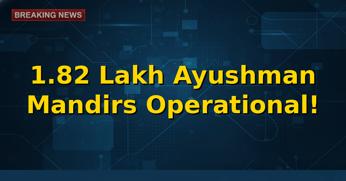 A graphic depicting an Ayushman Arogya Mandir building with people receiving healthcare services, symbolizing widespread access.