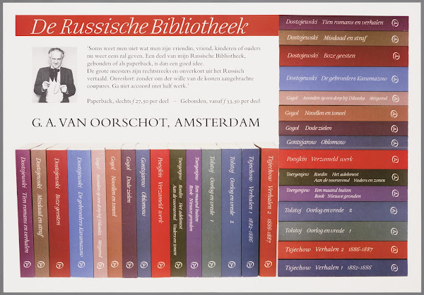 De Russische Bibliotheek 1965