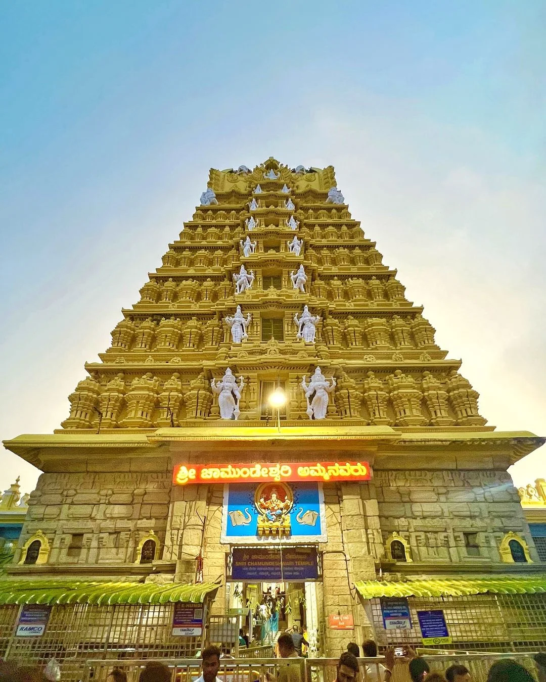 Chamundeshwari Temple