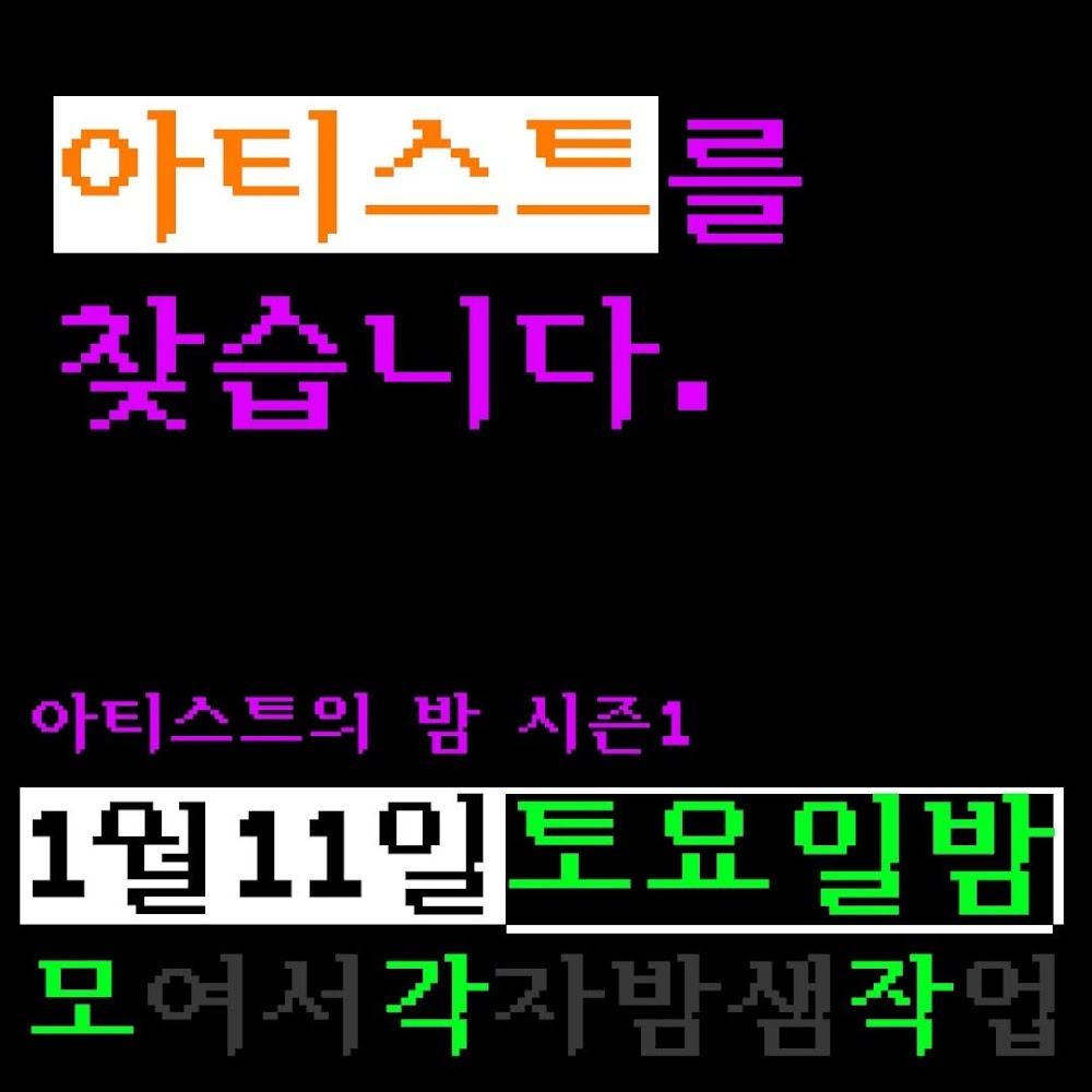 YOORAK_GALLERY:DEb7zbSzMRy.jpg