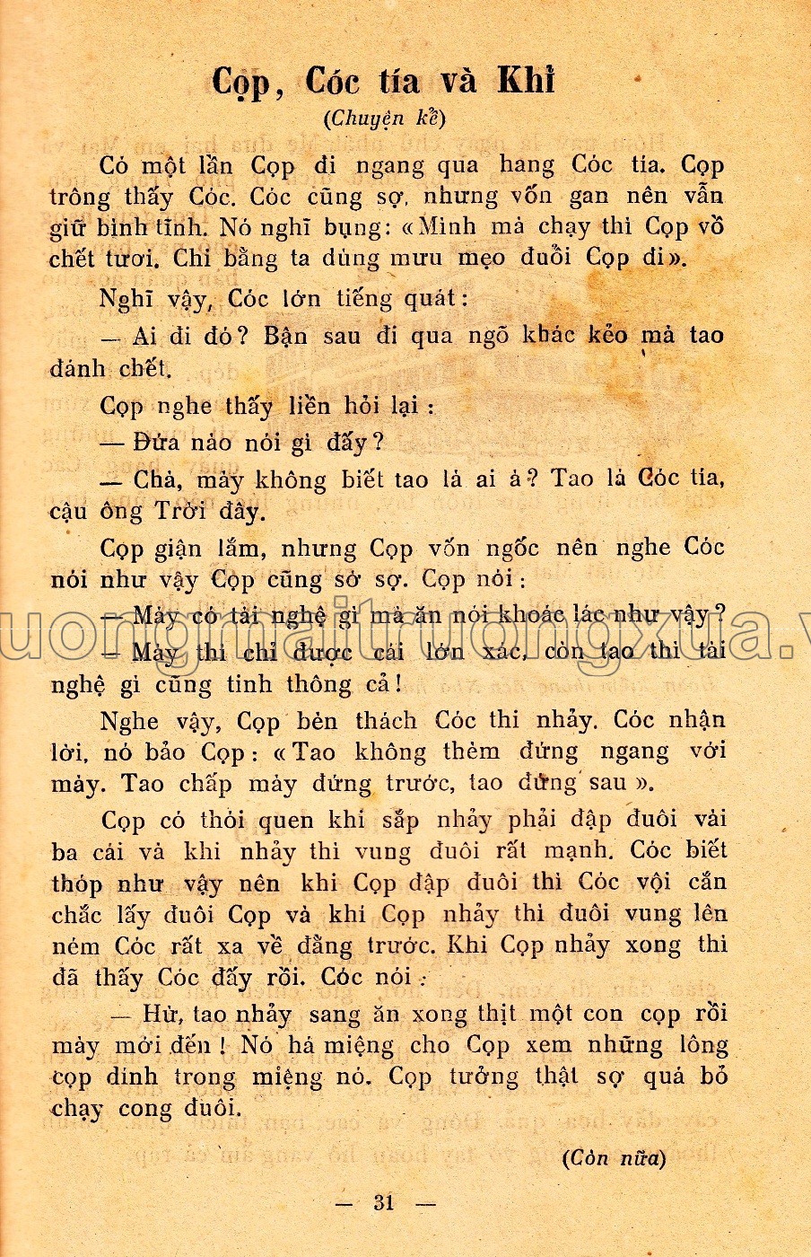 Tập đọc lớp 1 (tập 1 - 1958) - Trang 34