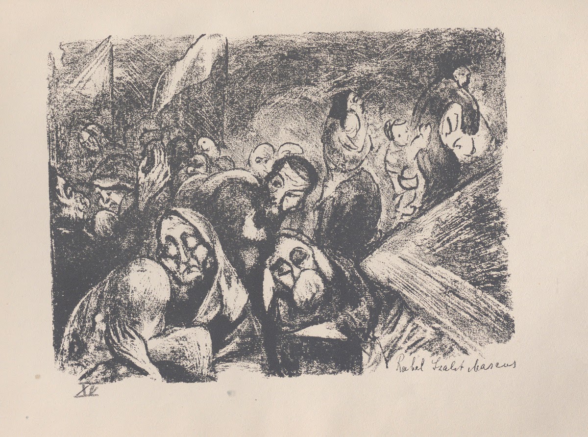 Menshelakh un stsenes Pl16 1922