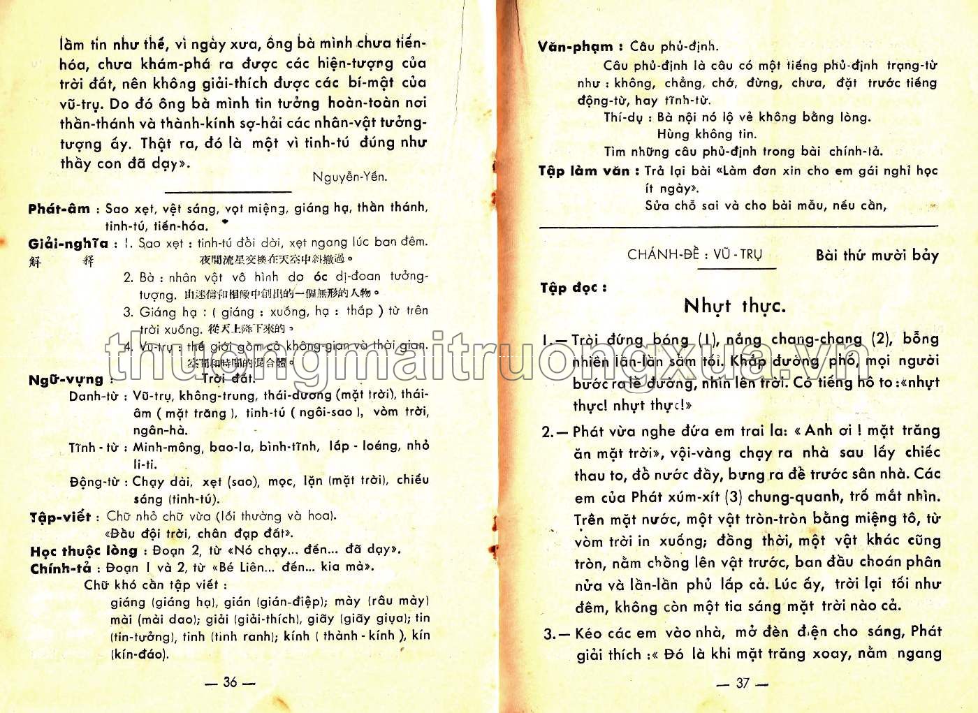 Việt văn khóa bản đệ ngũ (quyển hạ, 1961) - Trang 20