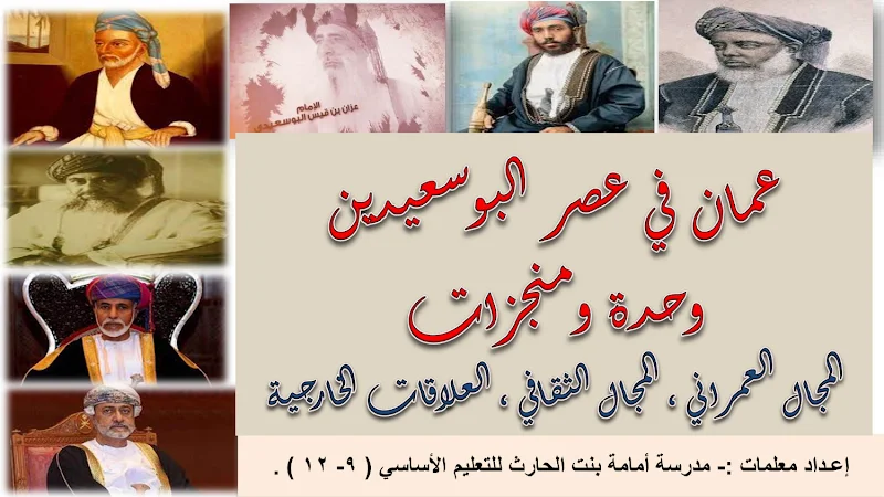 صورة الغلاف